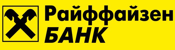 Райффайзенбанк лого