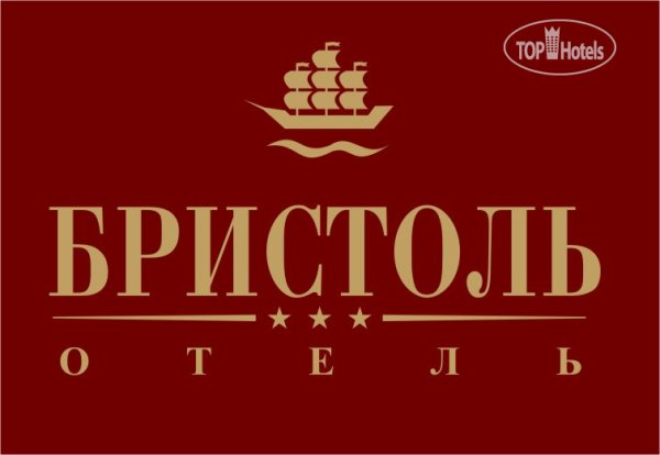 Логотипы гостиниц и отелей