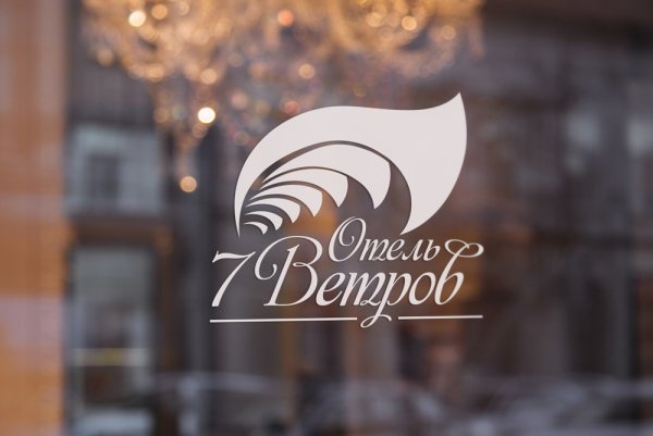 Гостиница лого