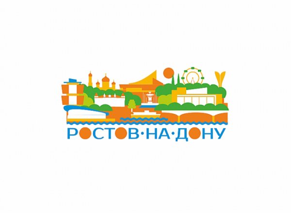 Символ города Ростова на Дону