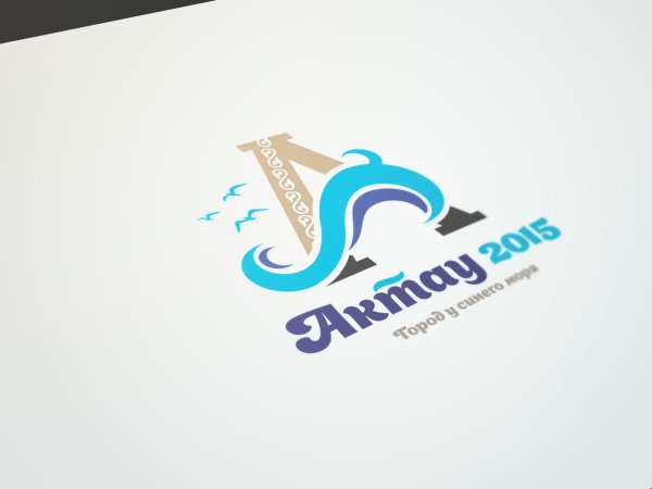 Туристические логотипы городов