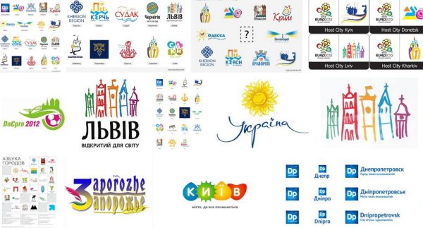 Логотип бренд города