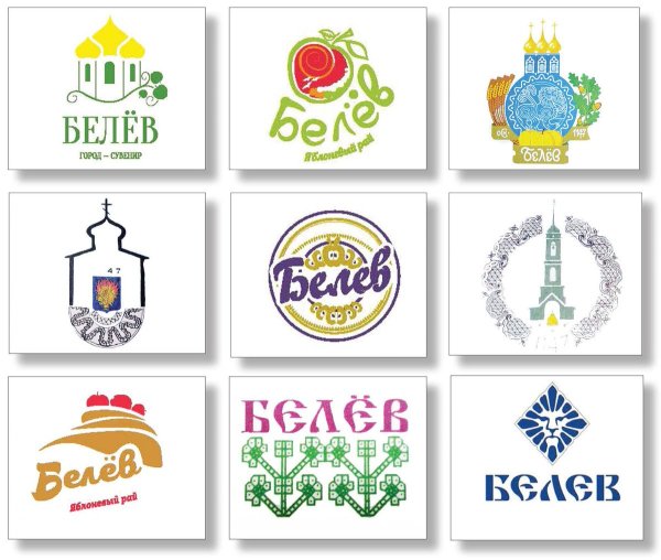 Логотипы городов России