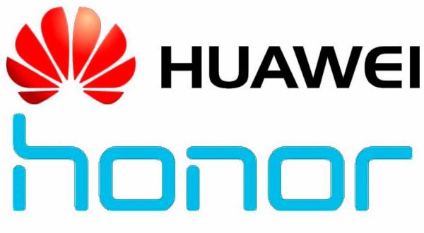 Товарный знак хонор