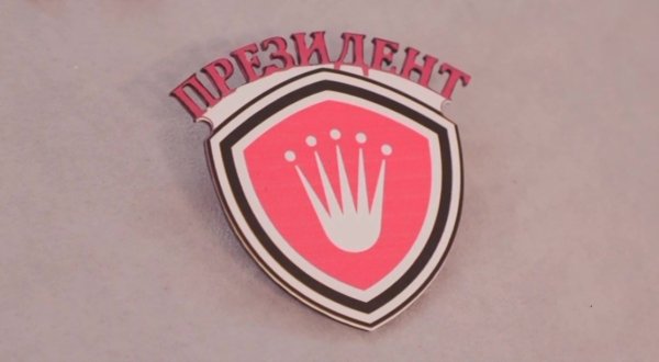 Логотип пацанок 5