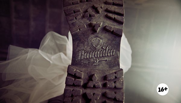 Пацанки заставка