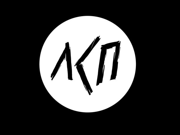 Постеры группы ЛСП