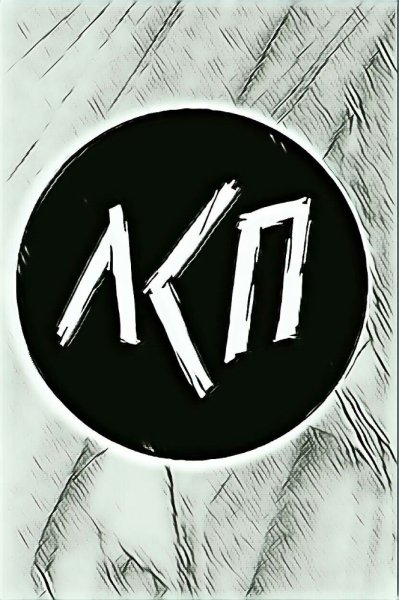 Липецкое станкостроительное предприятие (ЛСП) logo