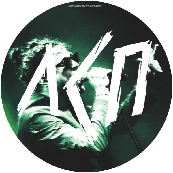 Знак группы ЛСП