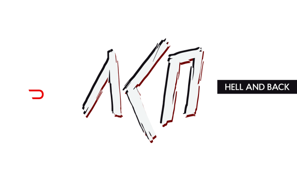 ЛСП эмблема