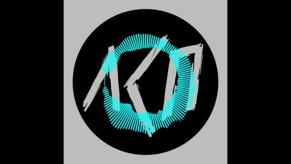 ЛСП логотип на черном фоне