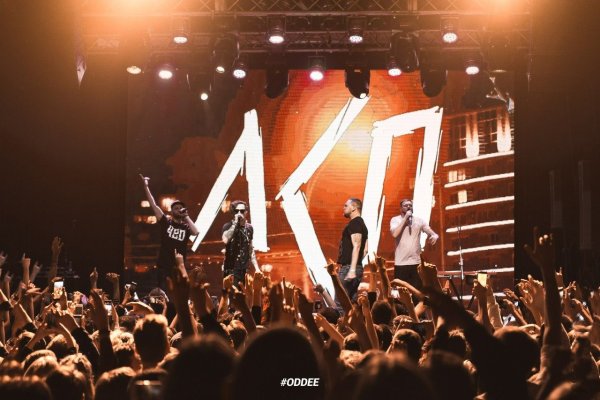 ЛСП группа состав