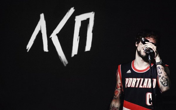 Логотип группы ЛСП