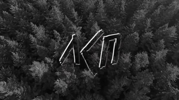 Постер ЛСП 4к