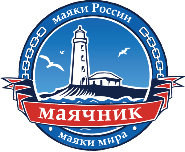 Маяк на гербе