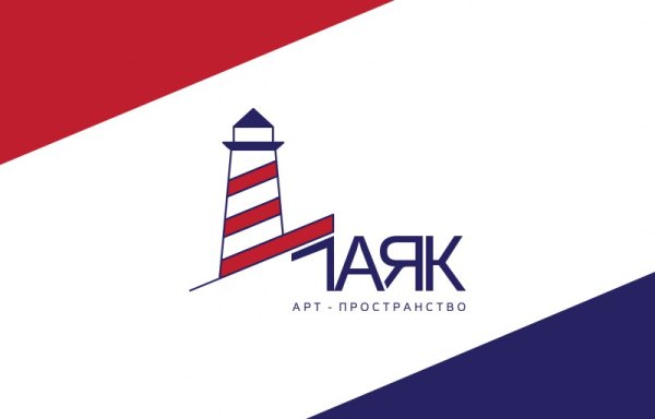 Пространство логотип