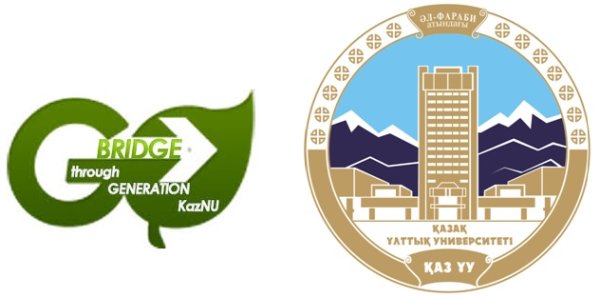 Казну им Аль-Фараби эмблема