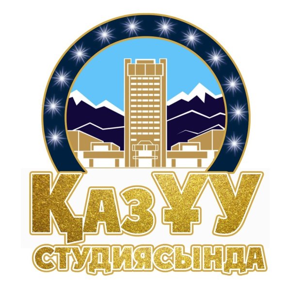 Казна логотип