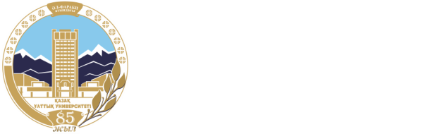 Факультет химия и химические технологии казну