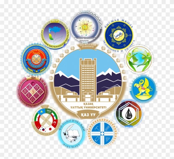 Казну им Аль-Фараби эмблема