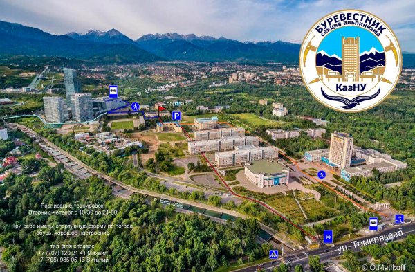 Деньги в федеральную казну