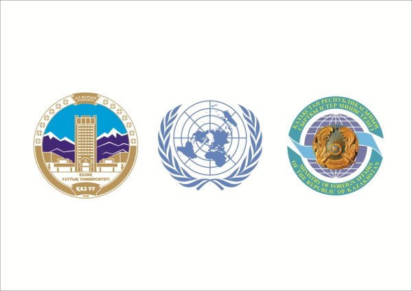 Казна логотип