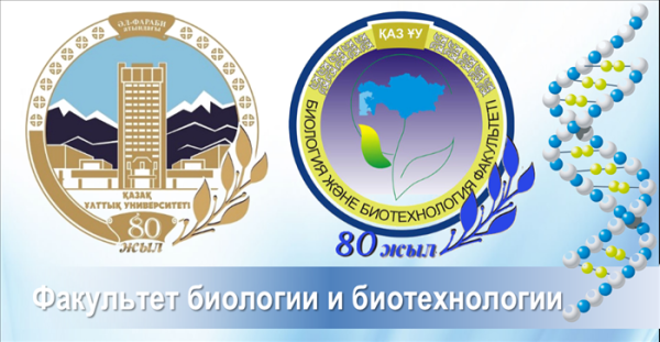 Значок на казну распечатать