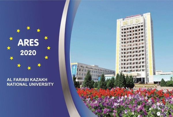 Казахский национальный университет им. Аль-Фараби логотип