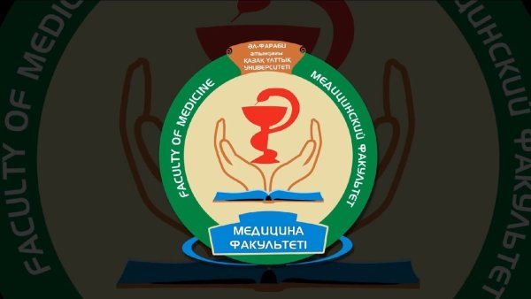 Ассоциация выпускников лого