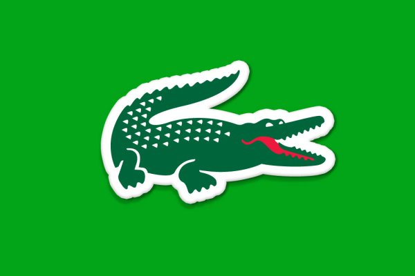 Знак лакоста