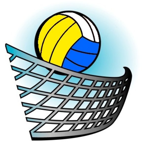 Волейбольный мяч и сетка