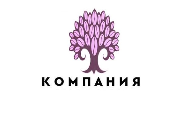 Разработать готовый логотип