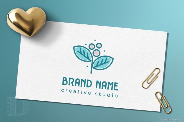 Свободные логотипы