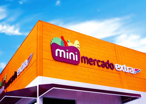 Супермаркет вывеска