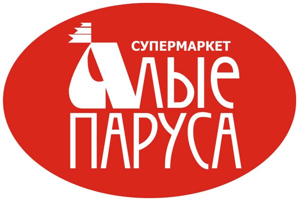 Алые паруса лого