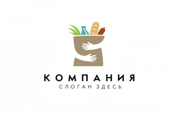 Логотип для продуктовый Маркет