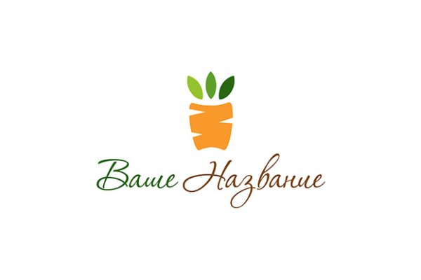 Логотип магазина продуктов