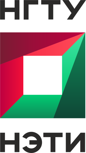 Новосибирский государственный технический университет логотип