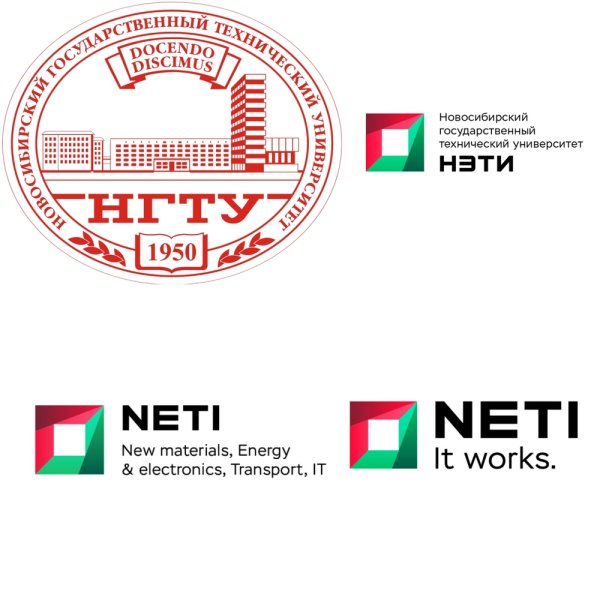 Эмблема НГТУ Новосибирск