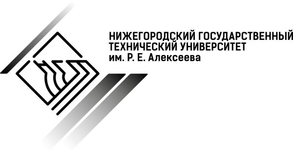 Эмблемы НГТУ имени Алексеева