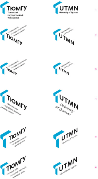 ТГУ Тюмень фирменный знак