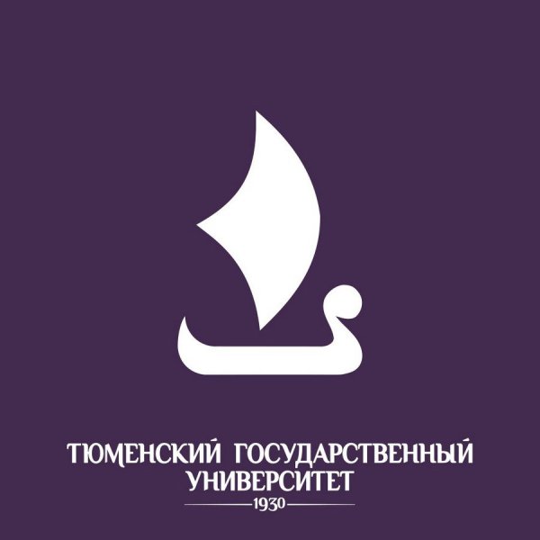 Логотип ТЮМГУ Тюменский государственный