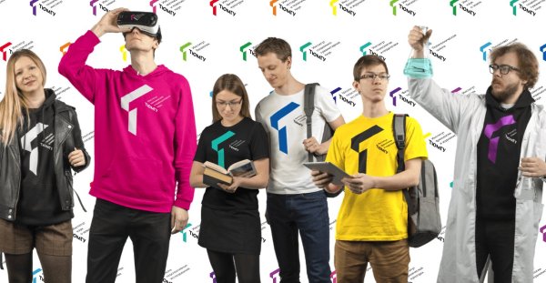 Тюменский государственный университет Артемий Лебедев