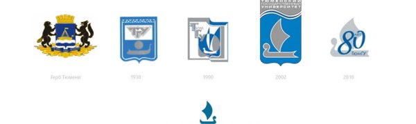Тюменский государственный университет логотип