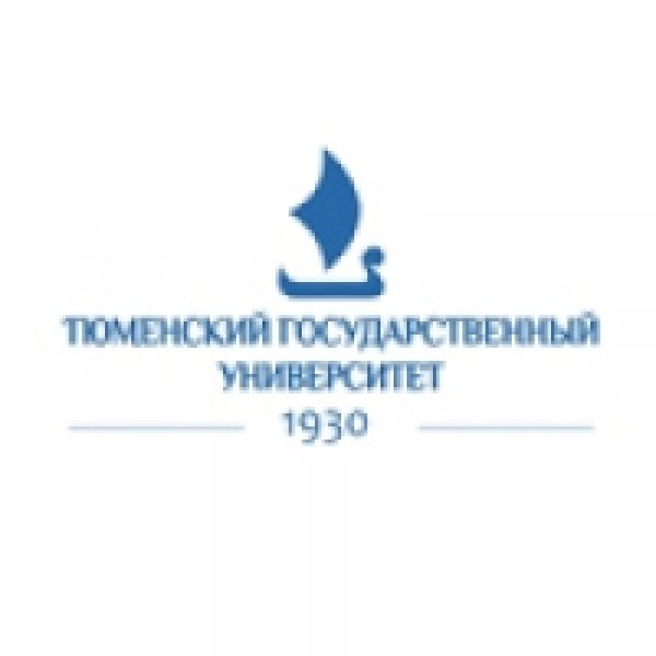ФГАОУ во «Тюменский государственный университет»