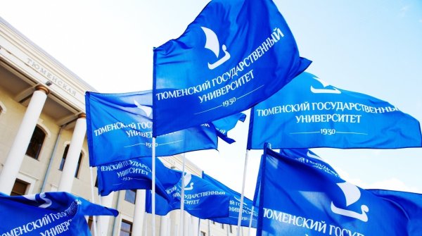 ТЮМГУ символ