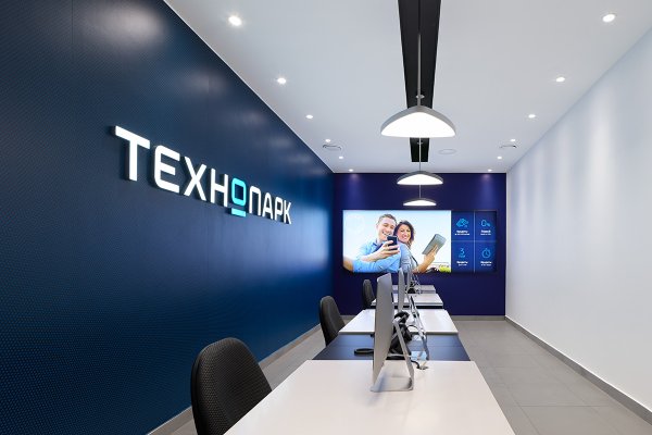 Логотип технопарка магазина