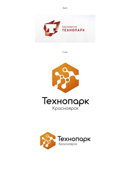 Технопарк магазин лого