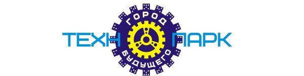 ТГУ Технопарк Тюмень