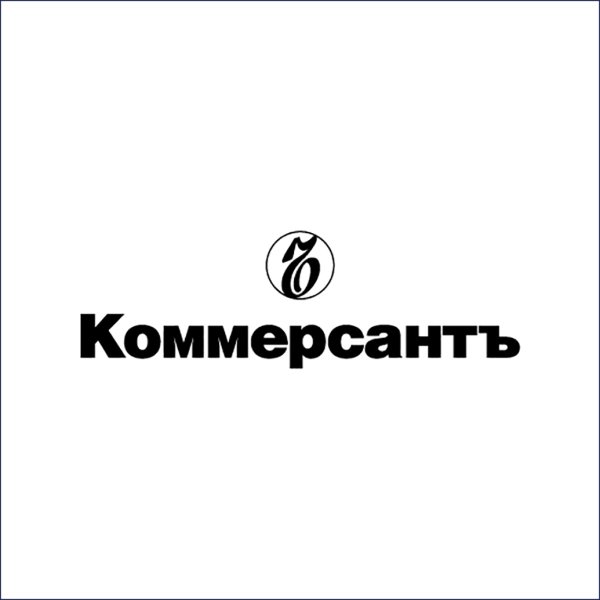 Коммерсант эмблема